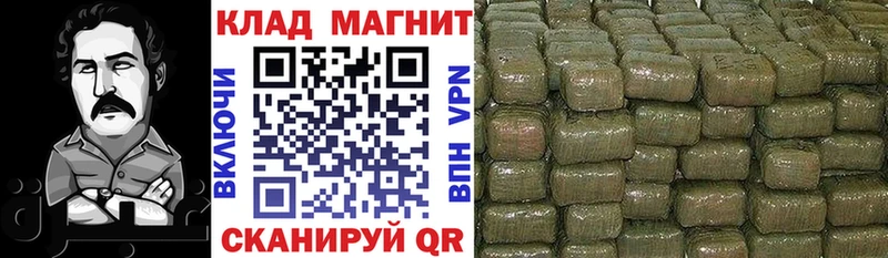 Alpha PVP Северобайкальск