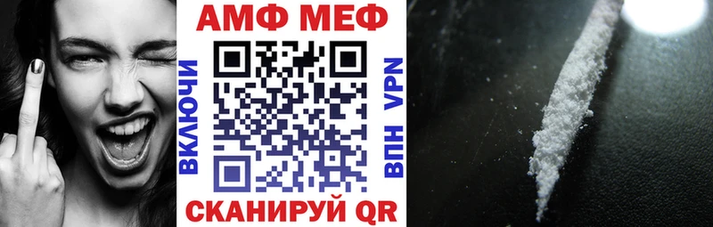 KRAKEN онион  Северобайкальск  АМФ Розовый 