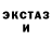 Кетамин ketamine KAST Tv