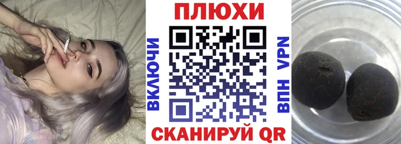 omg зеркало  Северобайкальск  Гашиш ice o lator 