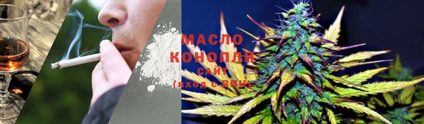 скорость Аркадак