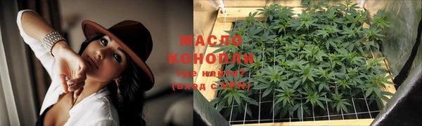 скорость Аркадак
