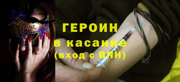 гидропоника Арсеньев