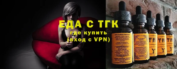 скорость Аркадак