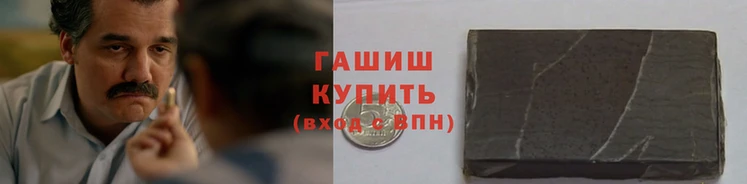 гидропоника Арсеньев