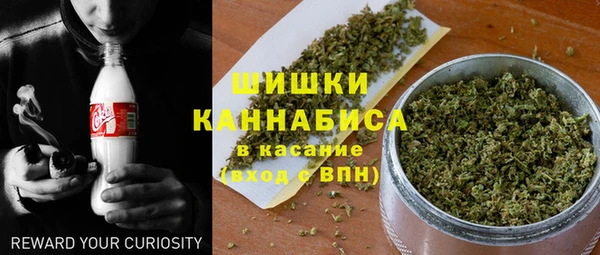 гидропоника Арсеньев