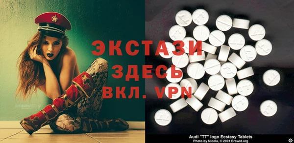 скорость Аркадак