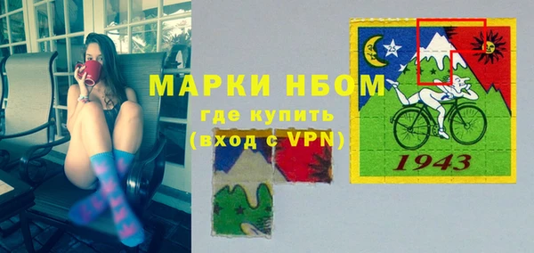 скорость Аркадак