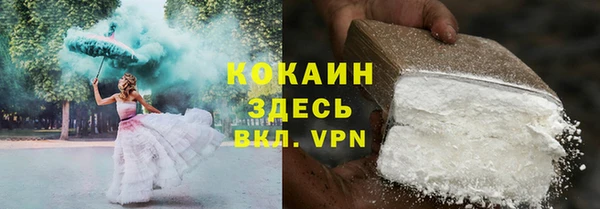 гидропоника Арсеньев