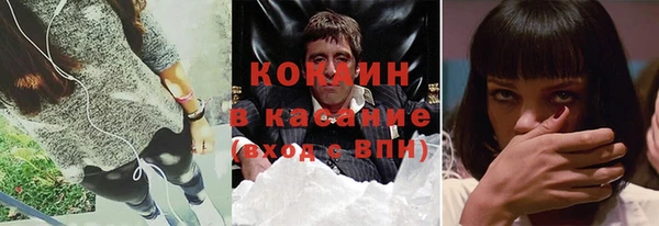 скорость Аркадак