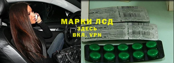 скорость Аркадак