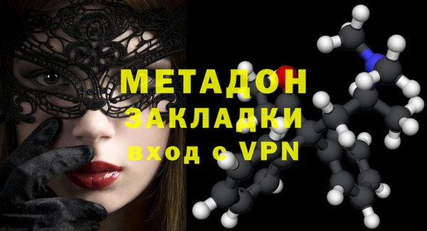 скорость Аркадак